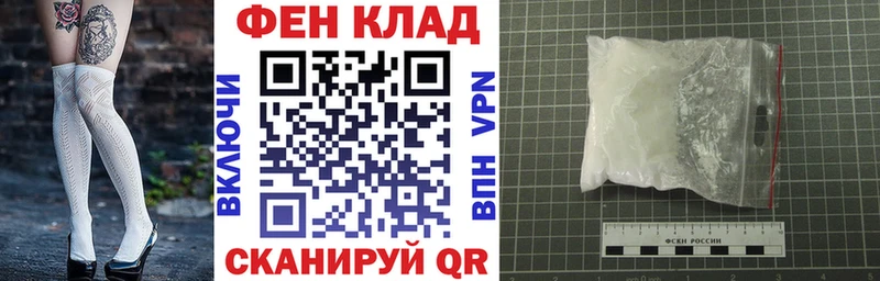 АМФЕТАМИН VHQ  Глазов 