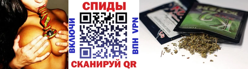 kraken сайт Глазов БУТИРАТ BDO 33% дарнет шоп
