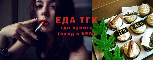 гидра Алексин