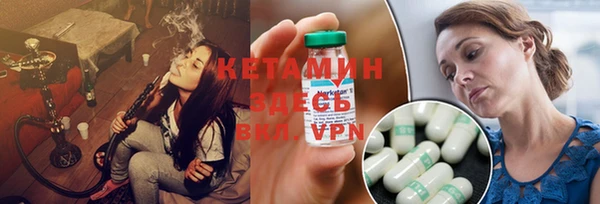 гидропоника Алзамай