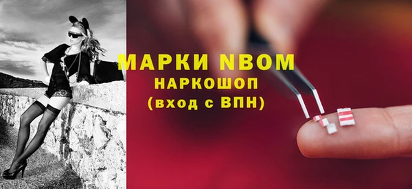 кокаин перу Алексеевка
