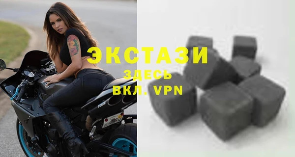 гидра Алексин