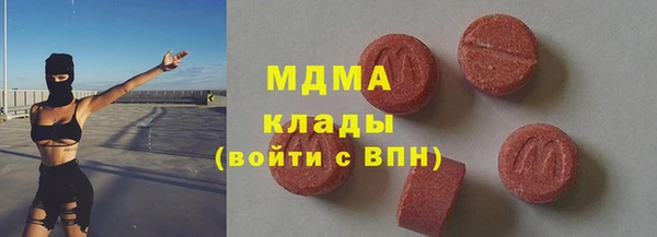 кокаин перу Алексеевка