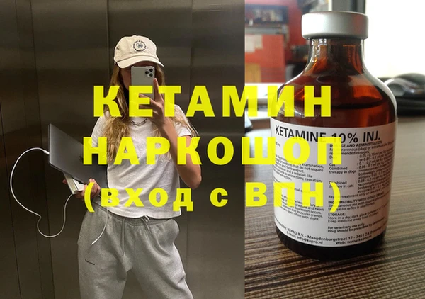 гидропоника Алзамай