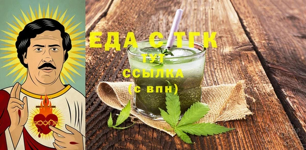 кокаин перу Алексеевка