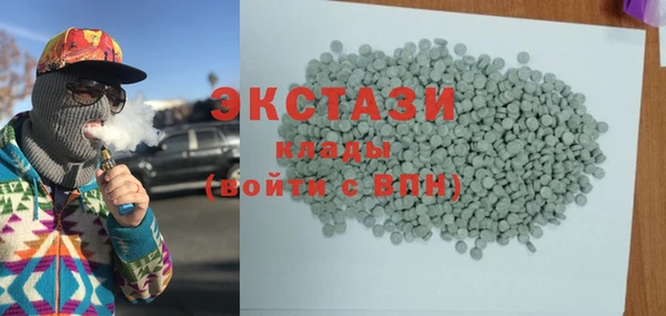 кокаин перу Алексеевка