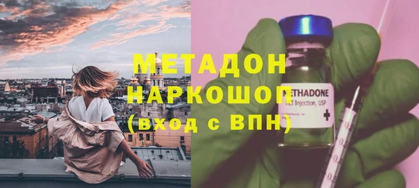 кокаин перу Алексеевка