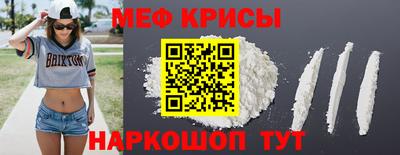герыч Кимры