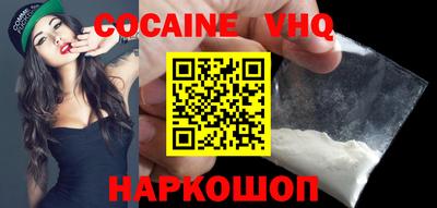 герыч Кимры