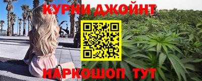 герыч Кимры