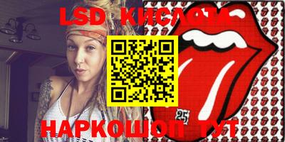 герыч Кимры
