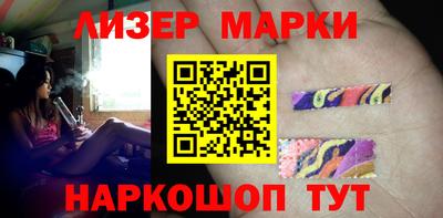 герыч Кимры