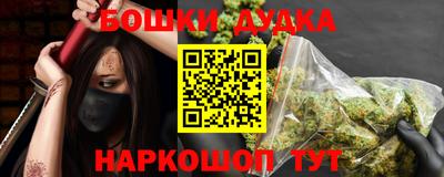 MESCALINE Кингисепп
