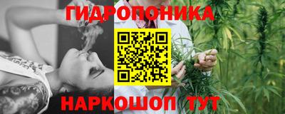 герыч Кимры