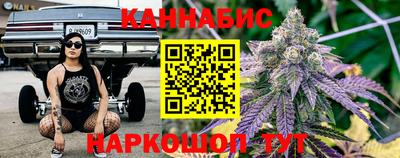 MESCALINE Кингисепп