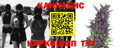 дживик Кинель