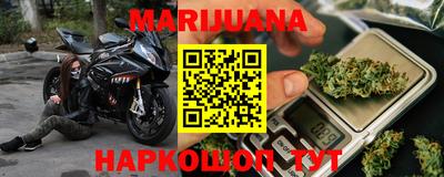 герыч Кимры