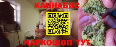 герыч Кимры