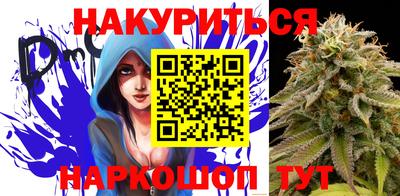 MESCALINE Кингисепп