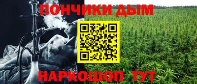 герыч Кимры
