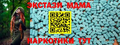 герыч Кимры