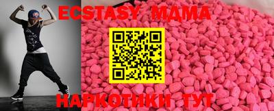 герыч Кимры