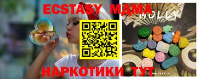 дживик Кинель