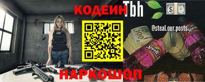 герыч Кимры