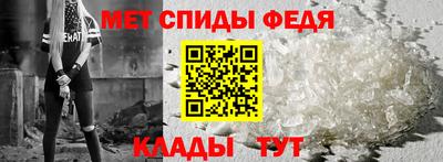 дживик Кинель