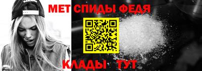 MESCALINE Кингисепп