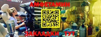 дживик Кинель