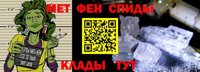 герыч Кимры