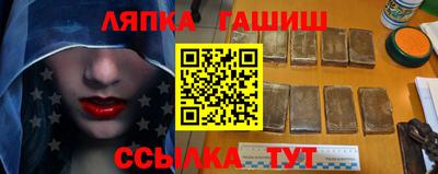 дживик Кинель