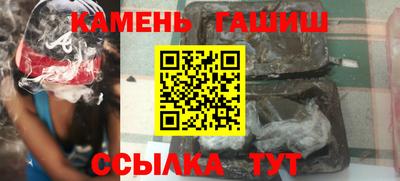 герыч Кимры
