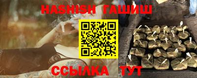 герыч Кимры