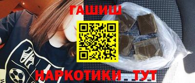 MESCALINE Кингисепп