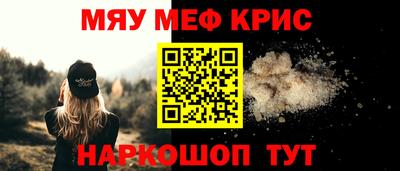 герыч Кимры