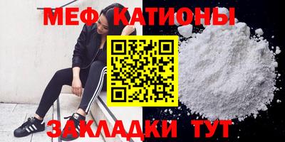 герыч Кимры