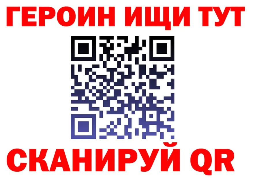 МЕФ 4 MMC вход это MEGA Глазов
