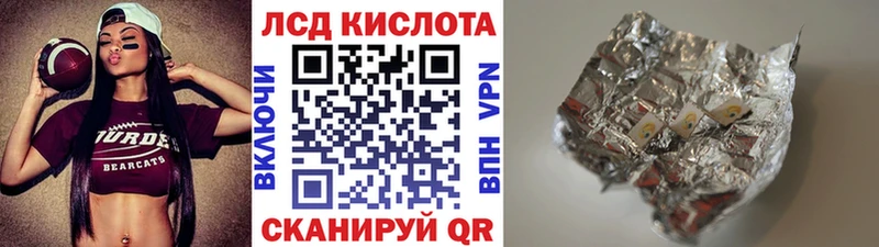площадка формула  Глазов  блэк спрут как зайти  Марки N-bome 1500мкг  продажа наркотиков 